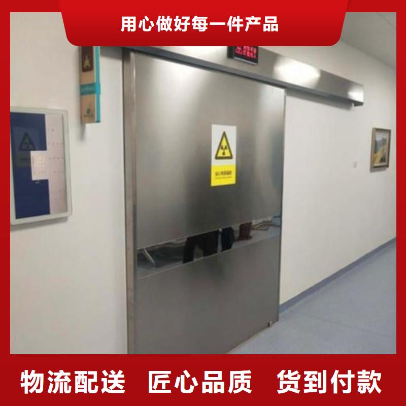 防辐射工程质量层层把关