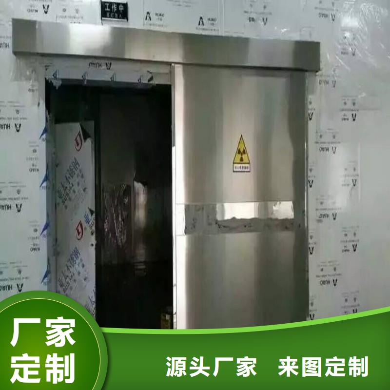 #加速器改造项目#-品牌厂家