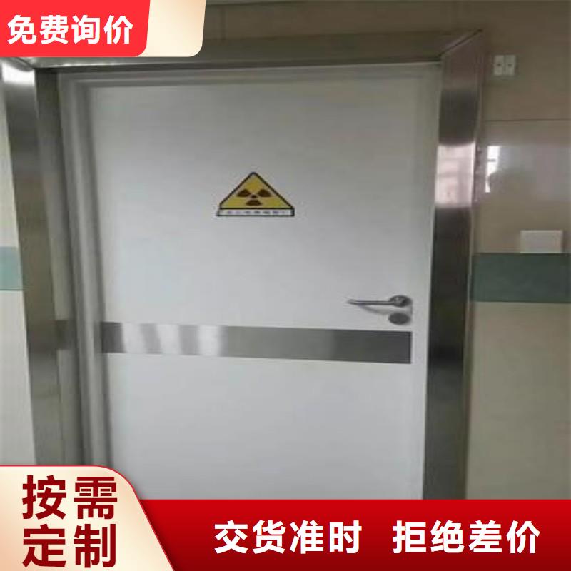 防辐射工程服务至上
