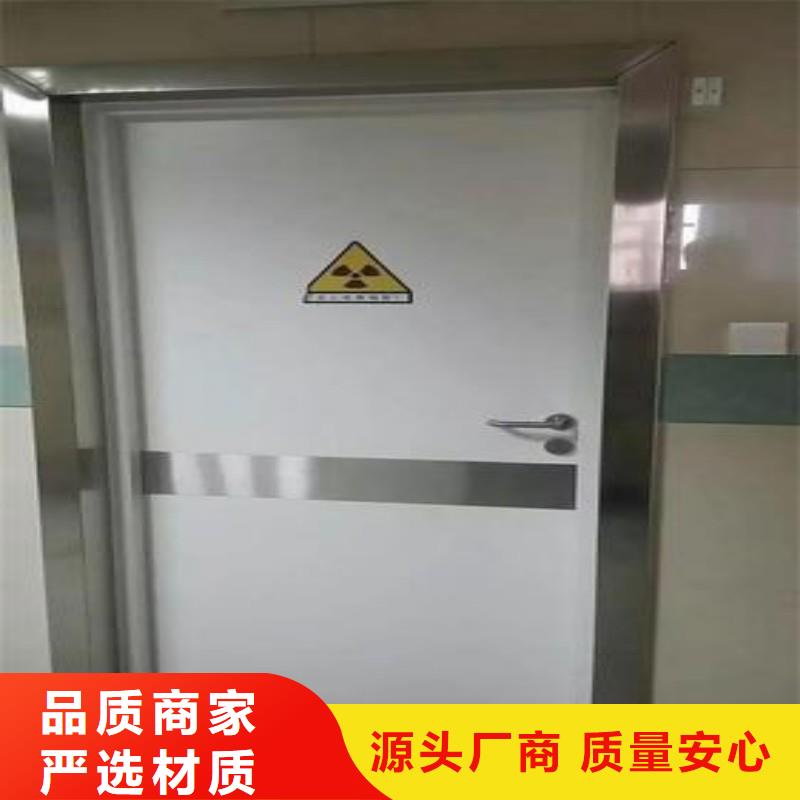 防辐射工程买的放心安兴用的舒心