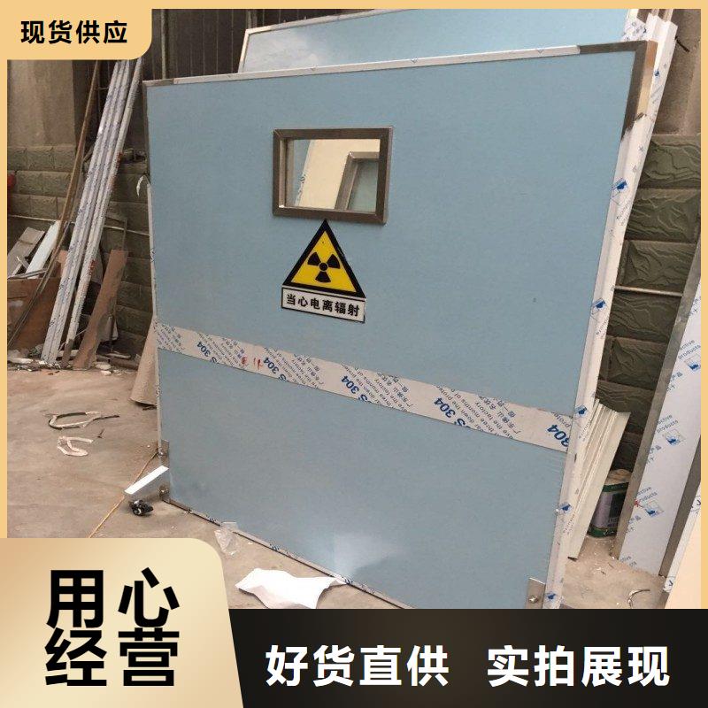 防辐射工程服务至上