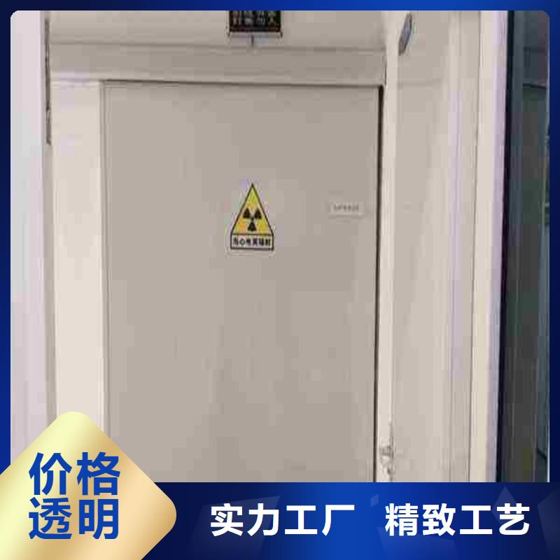 防辐射工程大品牌值得信赖