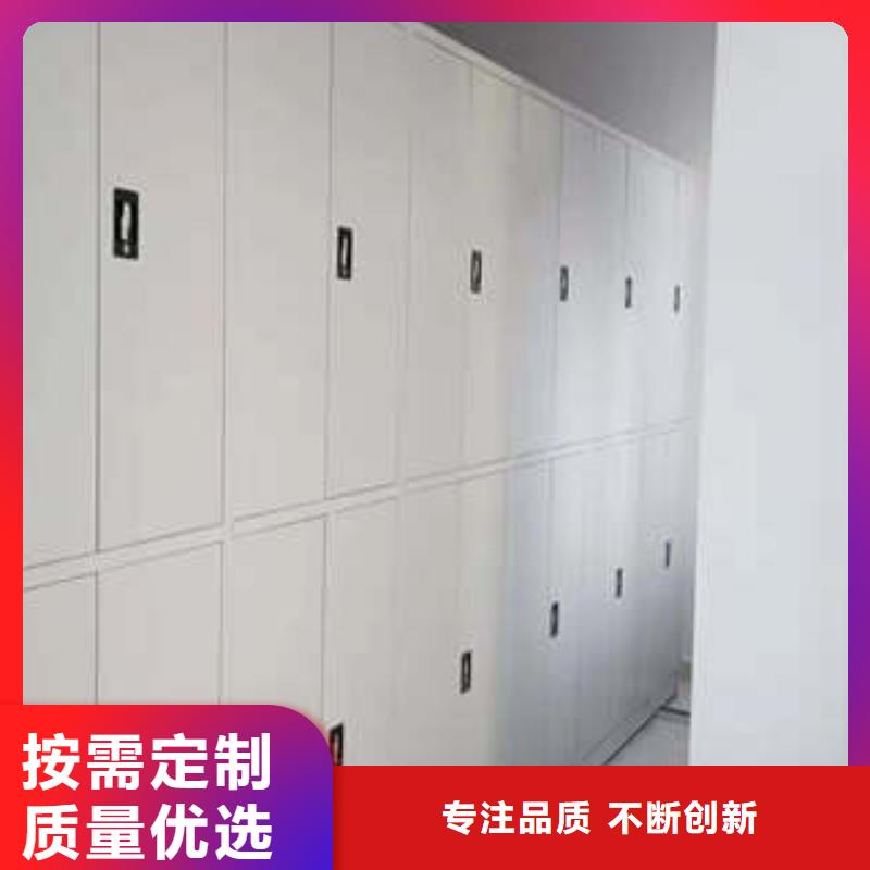 网上促销【凯美】密集档案存放柜