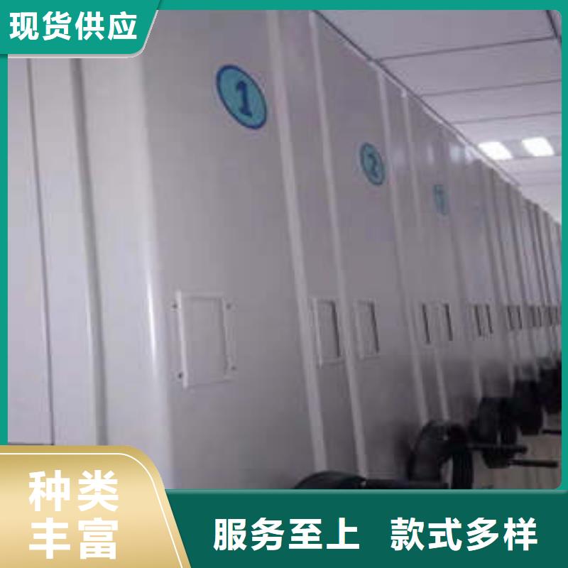 零售多少钱【凯美】移动钢板密集架