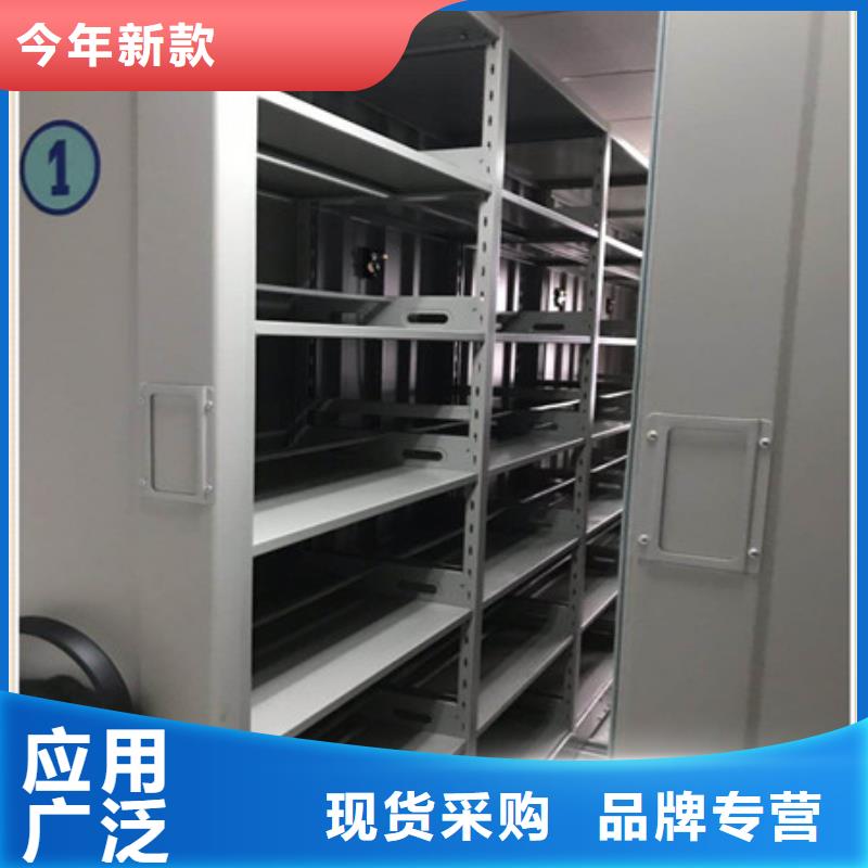 网上促销【凯美】密集档案存放柜