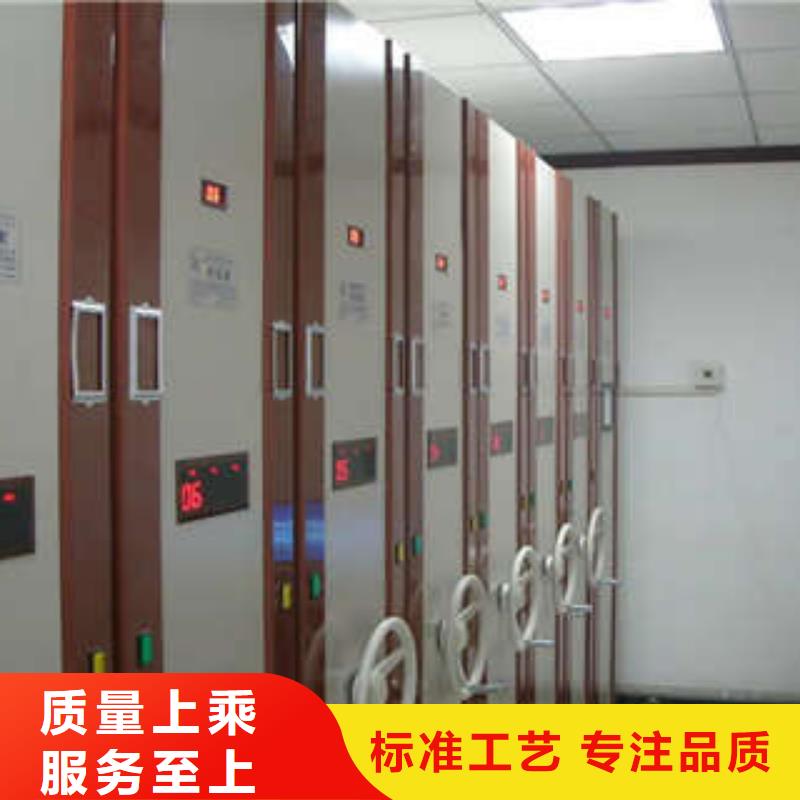 哪个厂家【凯美】手动档案室密集柜
