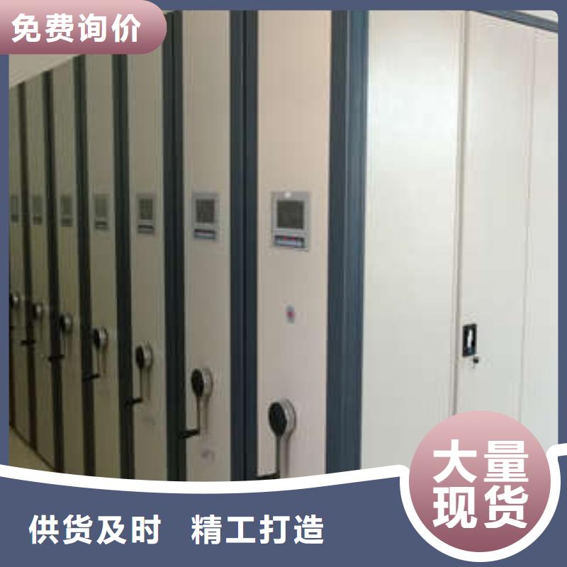 张掖山丹单组档案架产地
