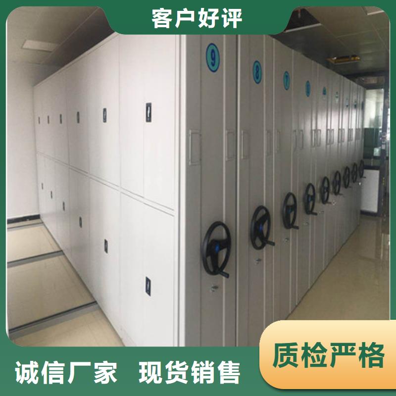 哪个厂家【凯美】手动档案室密集柜