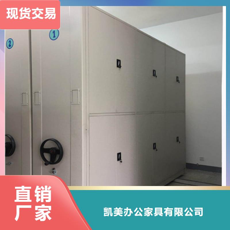 张掖山丹单组档案架产地