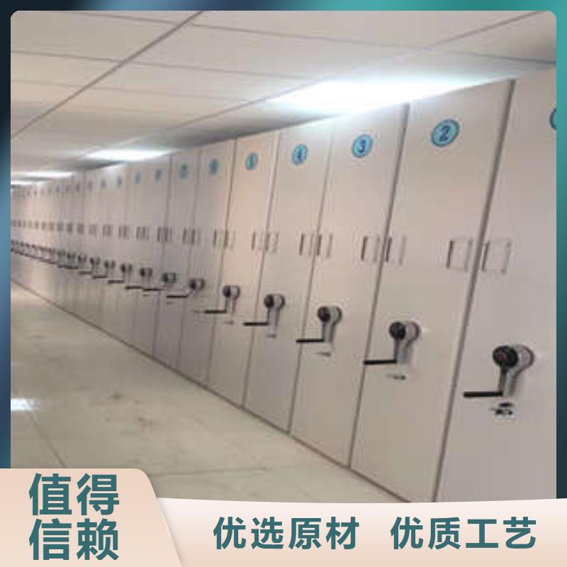 如何联系【凯美】密集手摇式移动柜