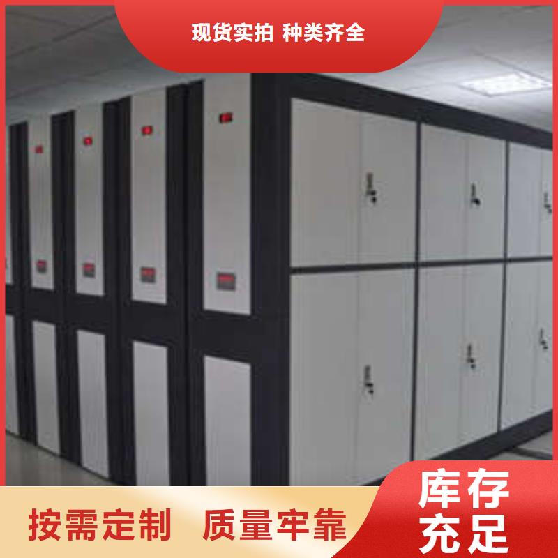 加工定制圆盘式手动密集柜