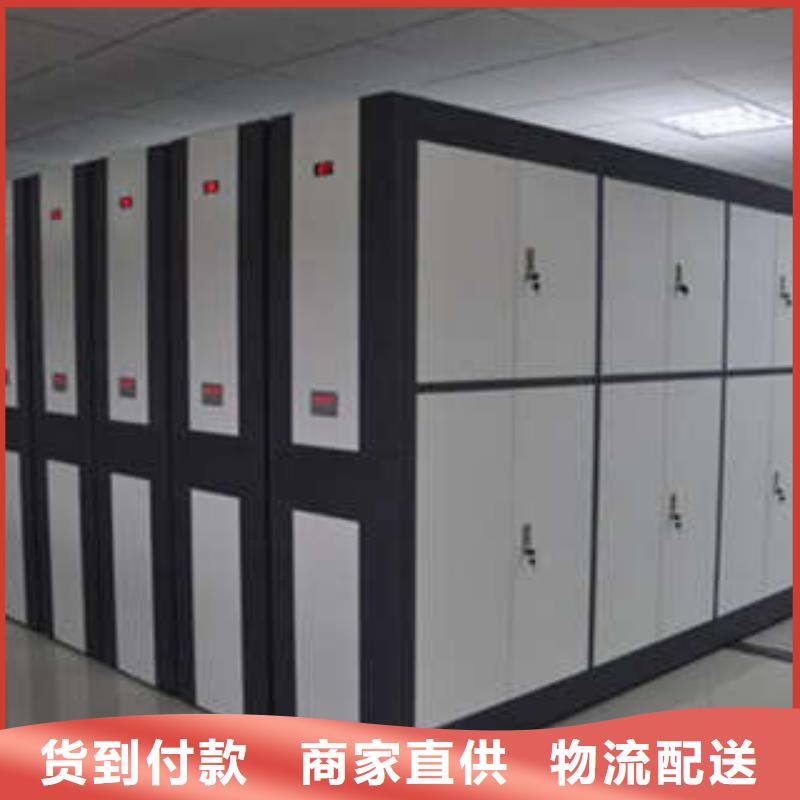 密集柜厂家图片