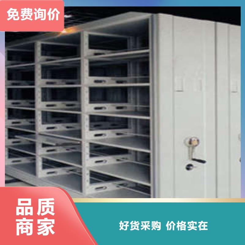 迎接变化【凯美】库房活动密集柜