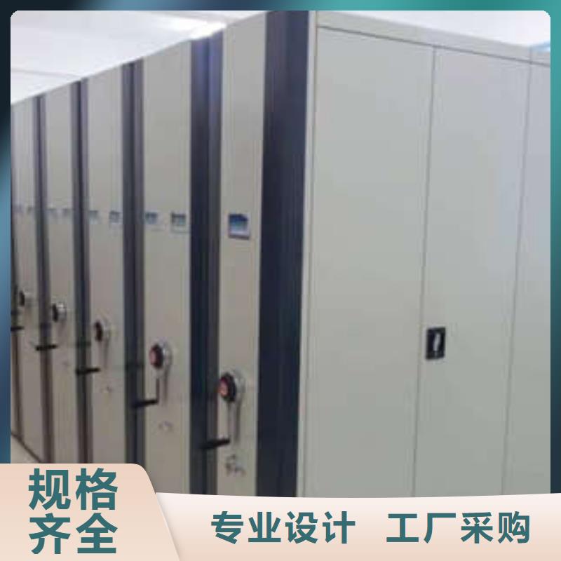 自动档案柜10年品质_可信赖