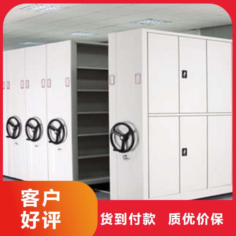 加工定制圆盘式手动密集柜