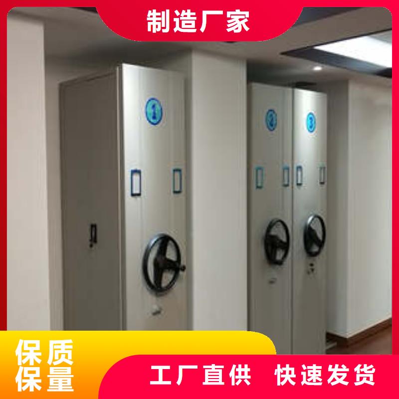 图书资料室书架厂家价格便宜