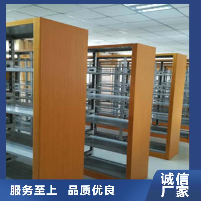 库存充足的磁带密集柜生产厂家