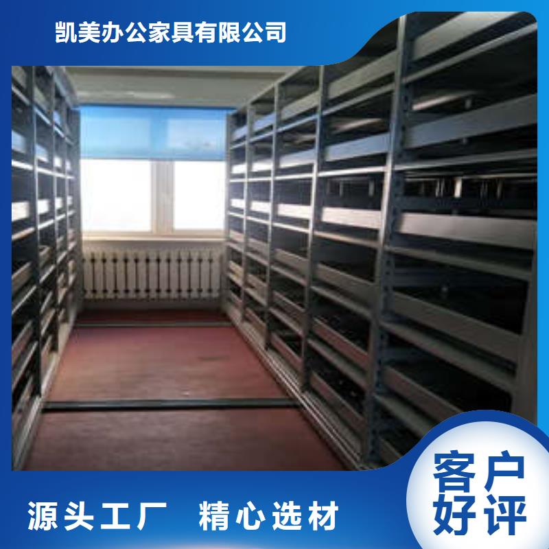 图书资料室书架厂家价格便宜
