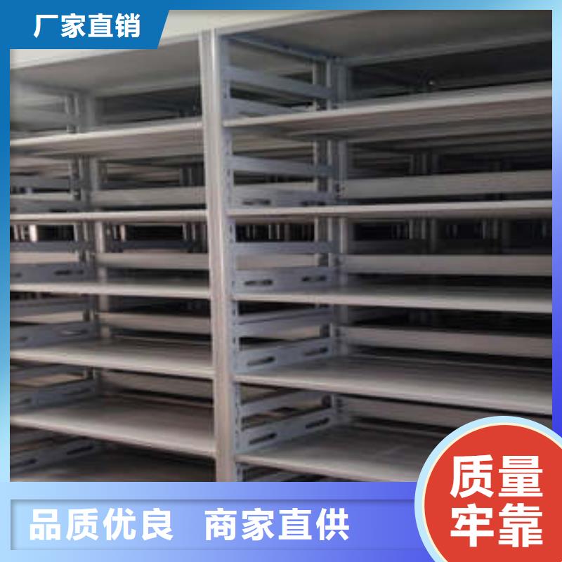 密集柜厂家图片