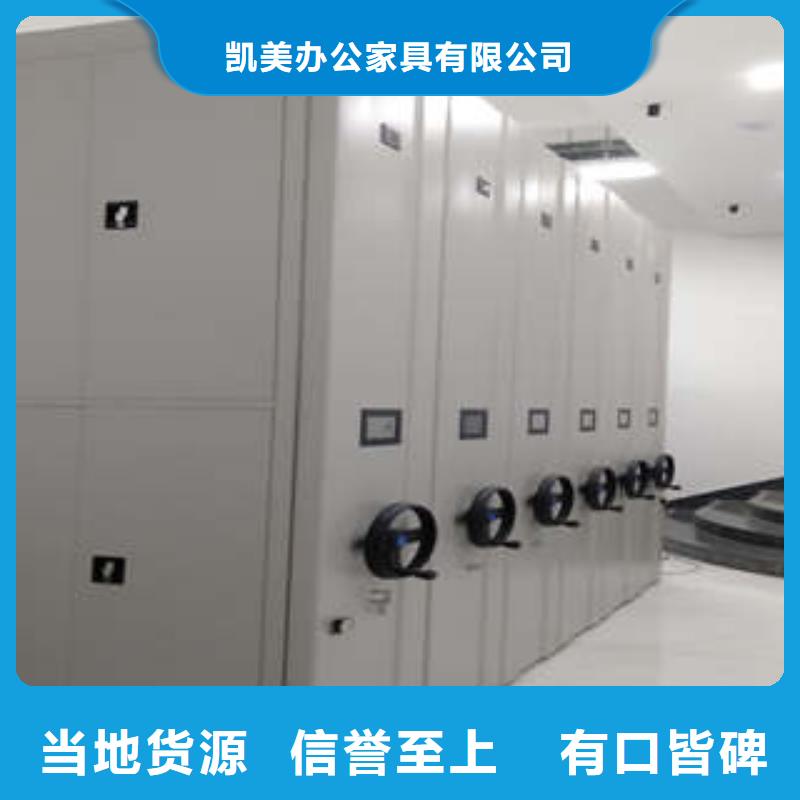 库存充足的磁带密集柜生产厂家