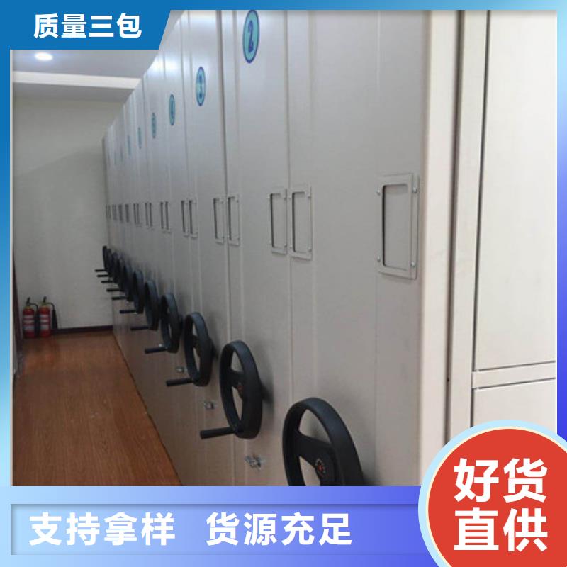 图书资料室书架厂家价格便宜