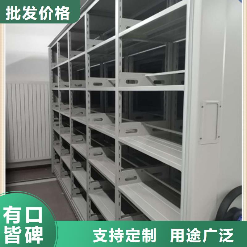 档案资料柜随时发货快
