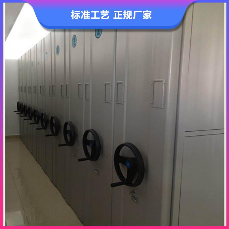 迎接变化【凯美】库房活动密集柜