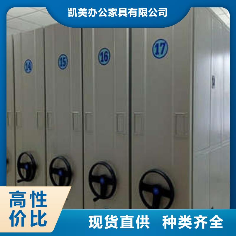 挂电表密集柜制造厂商