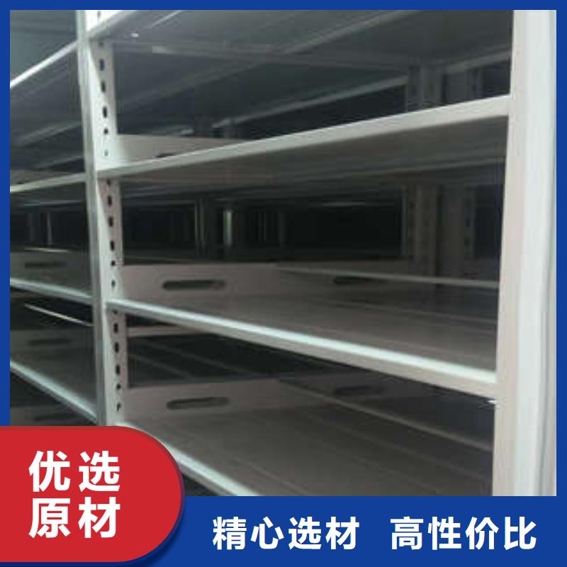 智能电动密集书架出厂价