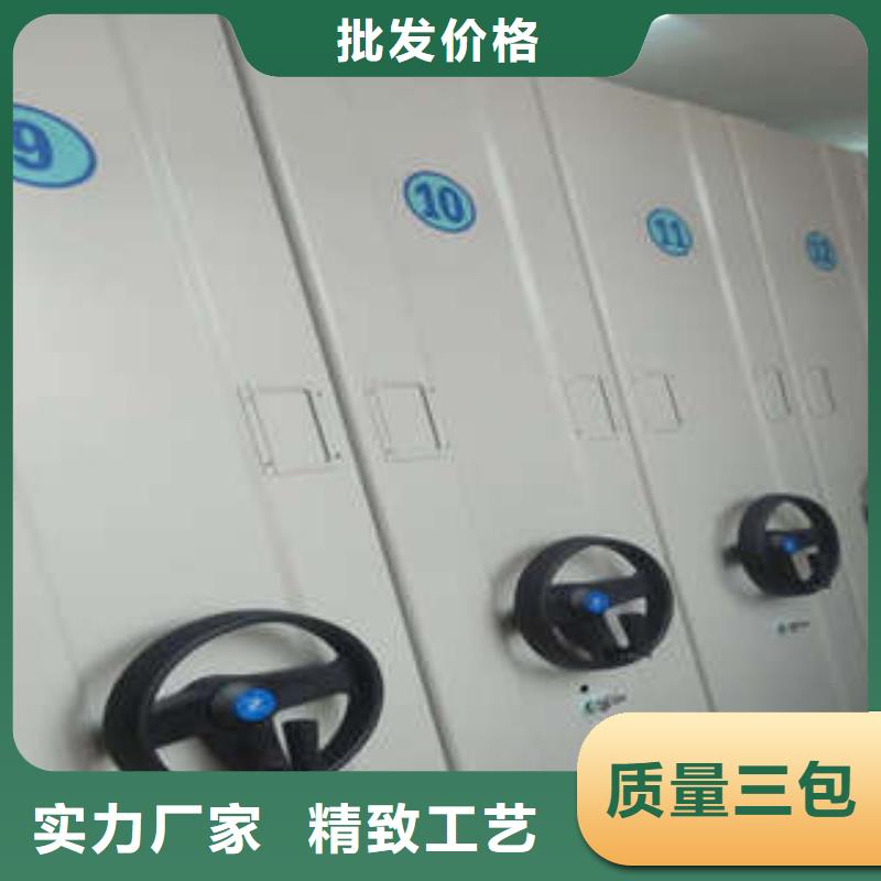 挂电表密集柜制造厂商