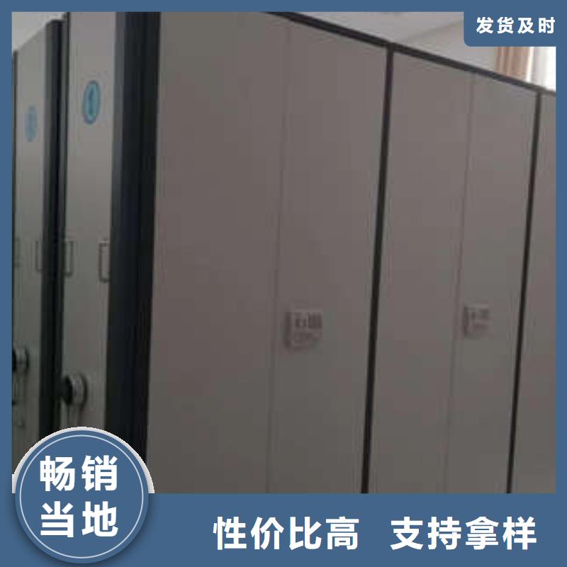 挂电表密集柜制造厂商
