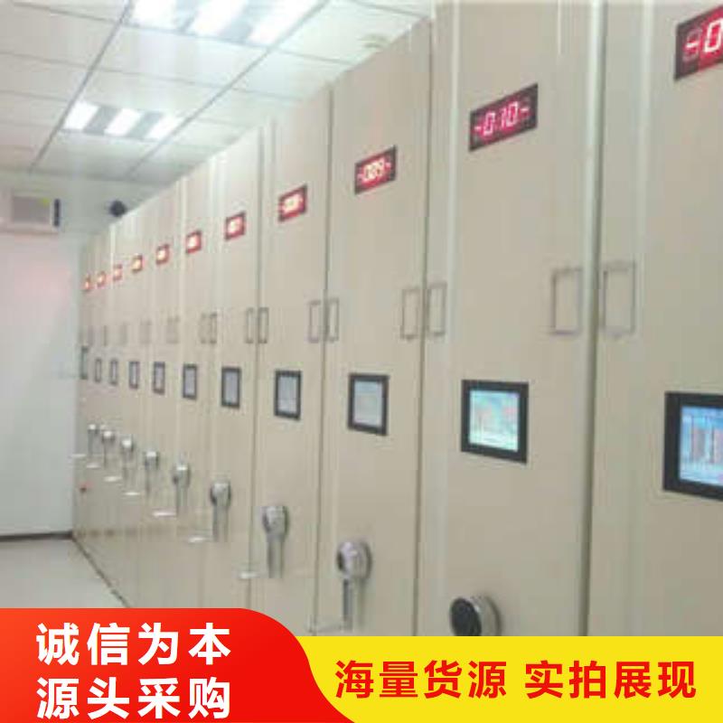 挂电表密集柜制造厂商