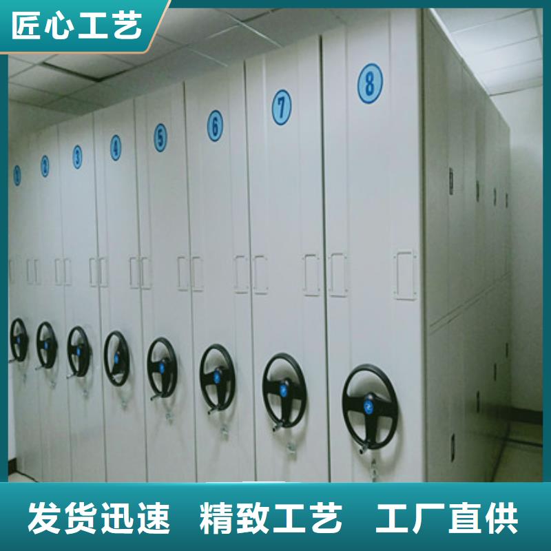 谁家便宜【凯美】蜡片密集柜