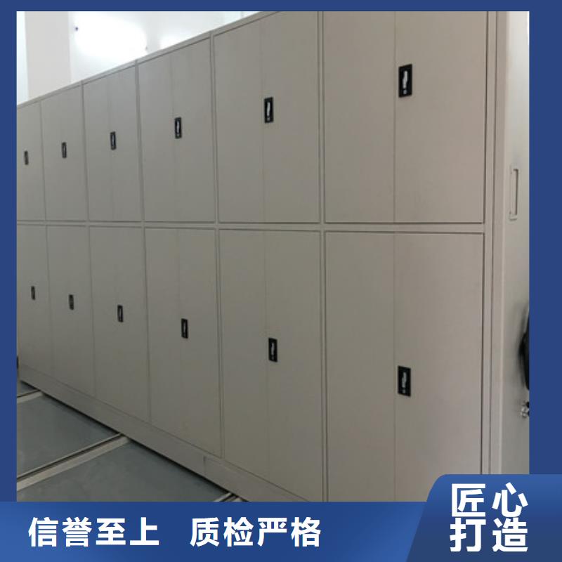 谁家便宜【凯美】蜡片密集柜