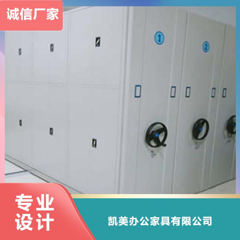 手动密集卷柜-可在线咨询