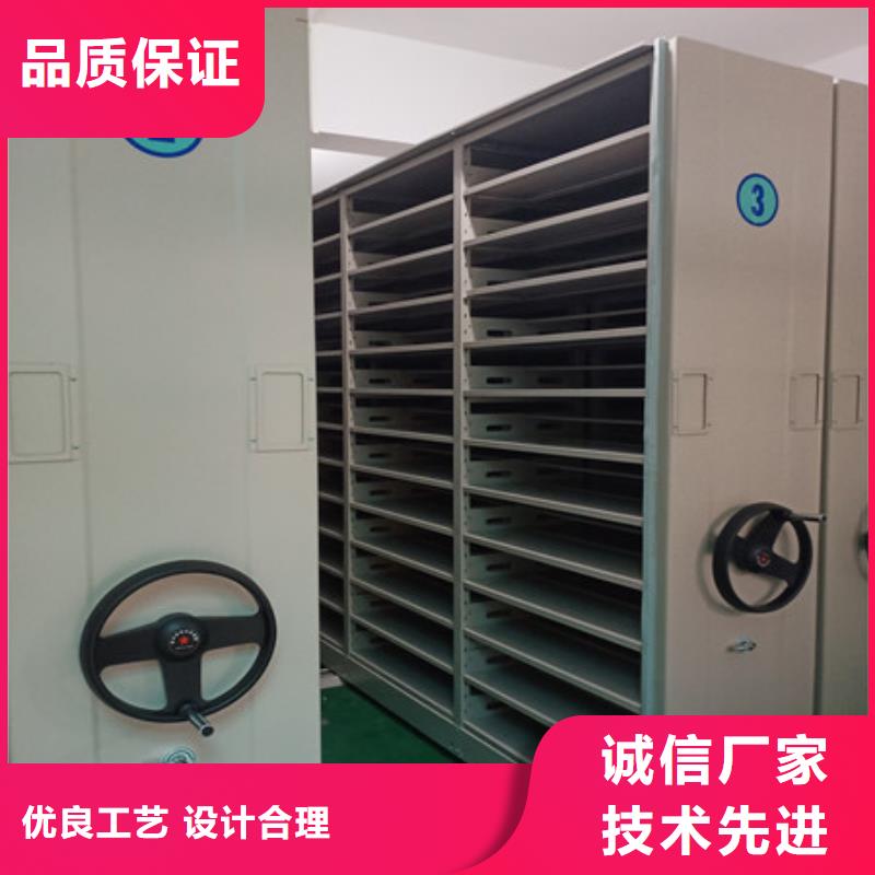 总经销【凯美】智能档案电动密集架