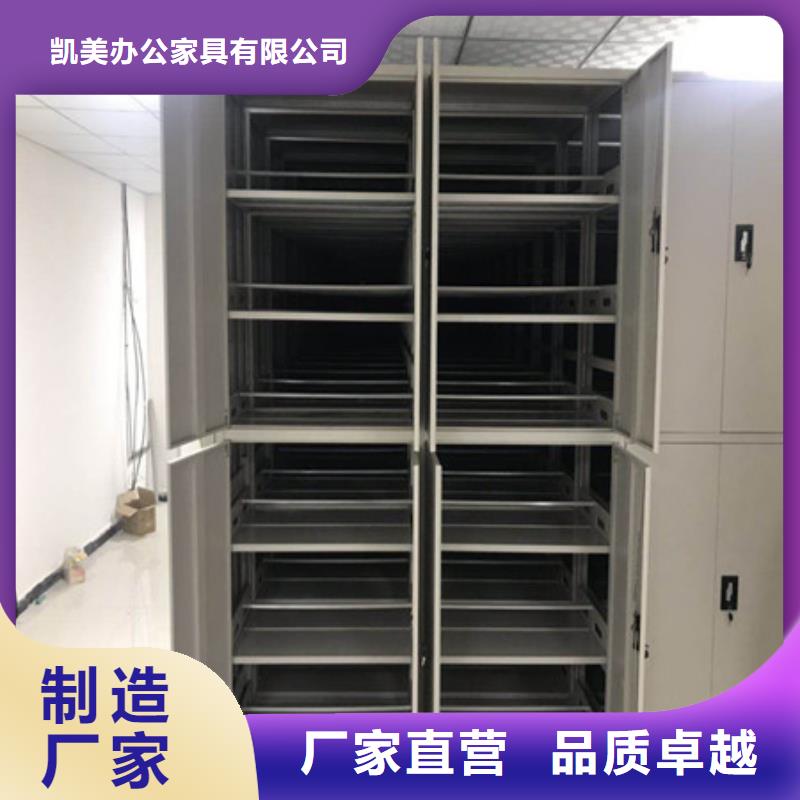 图书馆智能密集柜厂家，放心之选