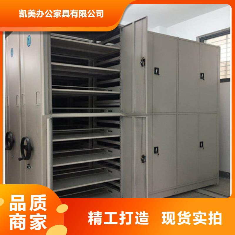 图书馆智能密集柜厂家，放心之选