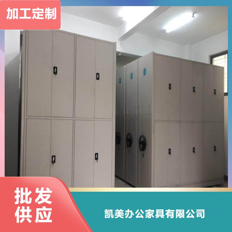 澄迈县挂电表密集柜-点击了解更多
