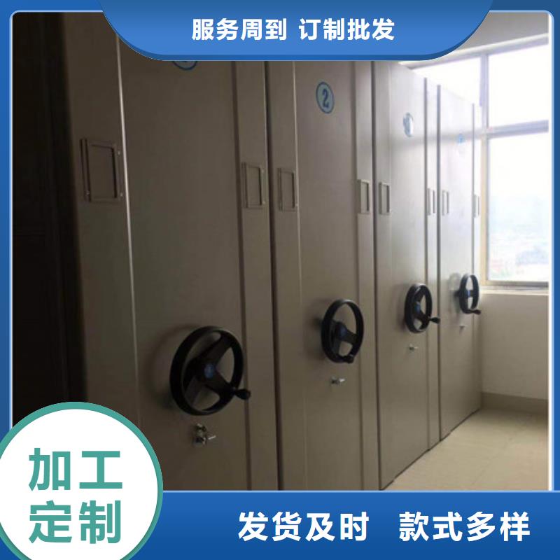 澄迈县挂电表密集柜-点击了解更多