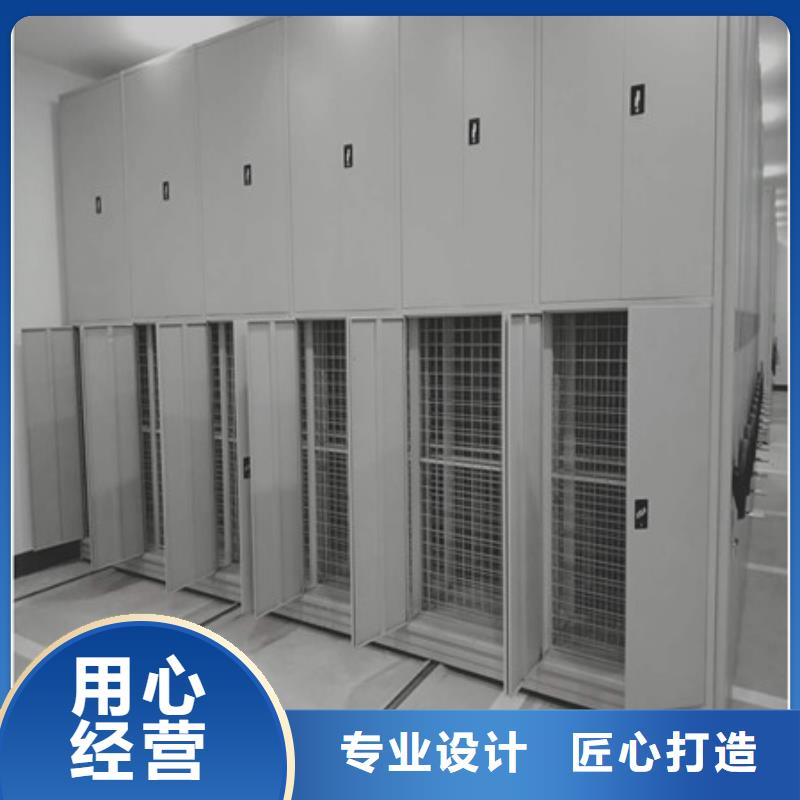 图书馆智能密集柜厂家，放心之选
