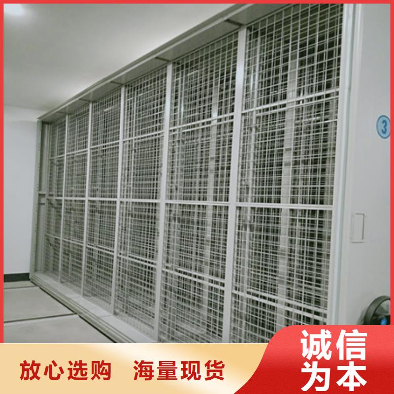 澄迈县挂电表密集柜-点击了解更多