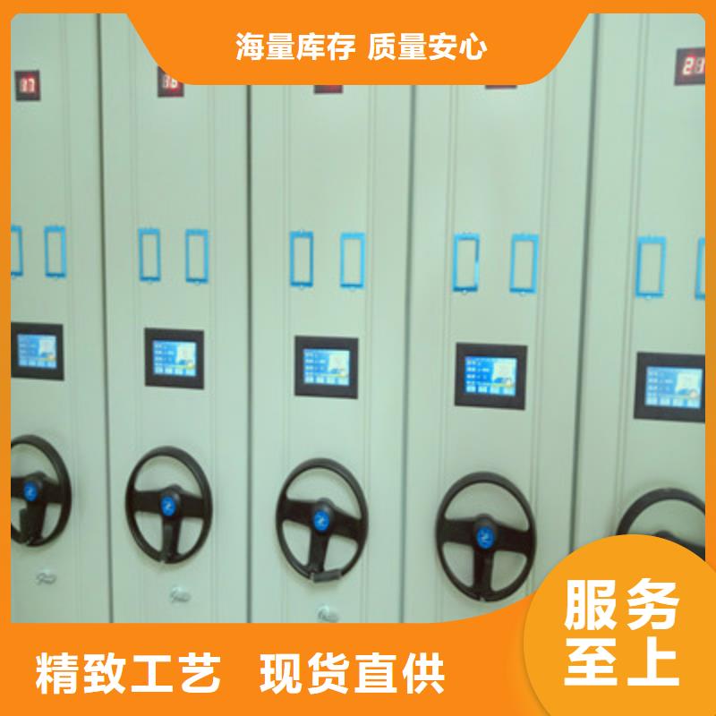 谁家便宜【凯美】屯昌县机械手动密集柜