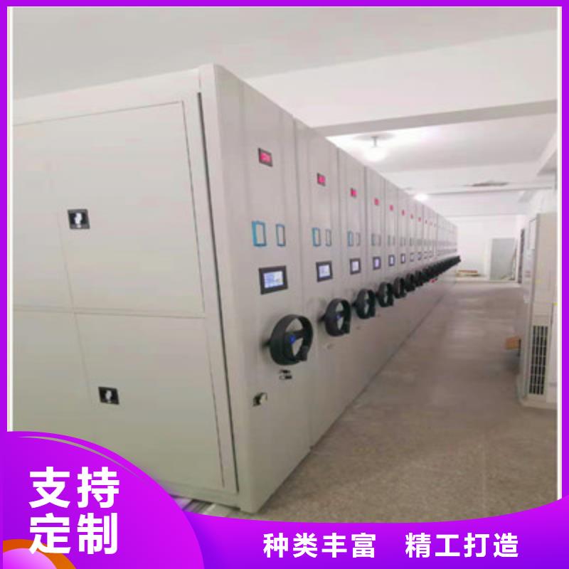 享有声誉【凯美】手动档案密集柜