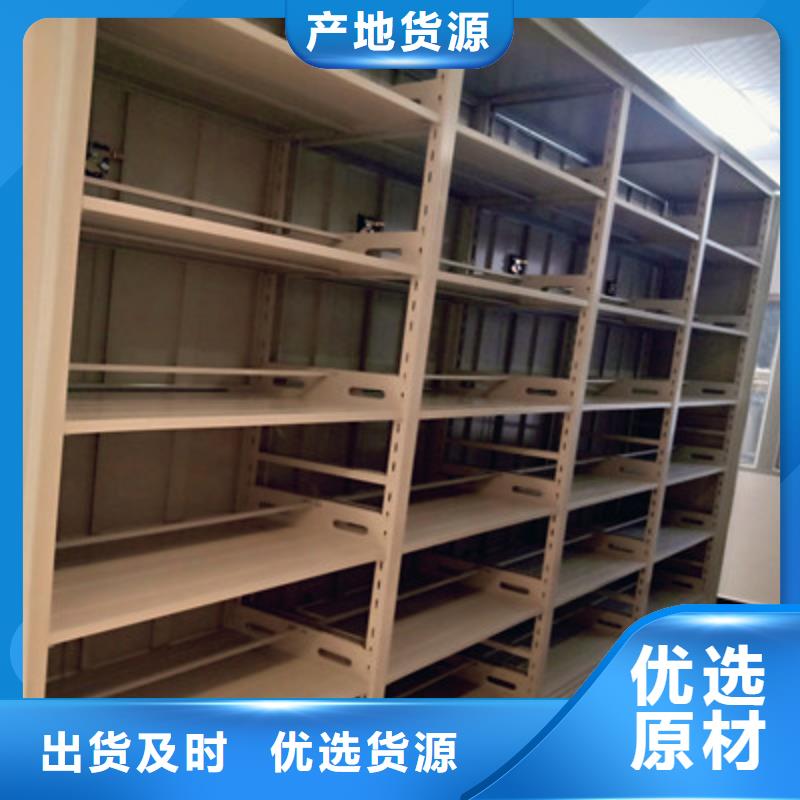 享有声誉【凯美】手动档案密集柜