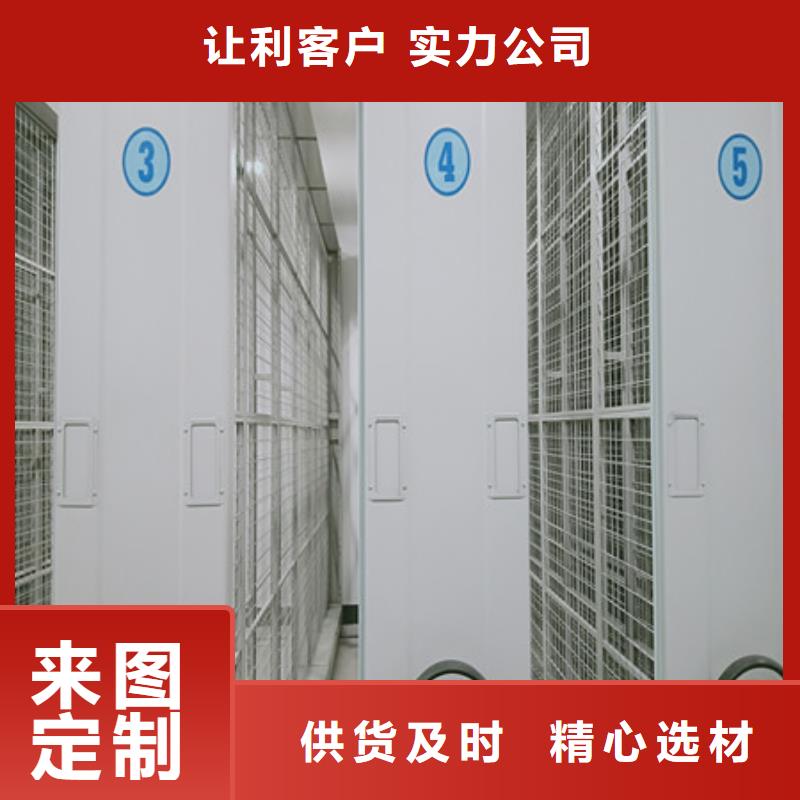 谁家便宜【凯美】屯昌县机械手动密集柜