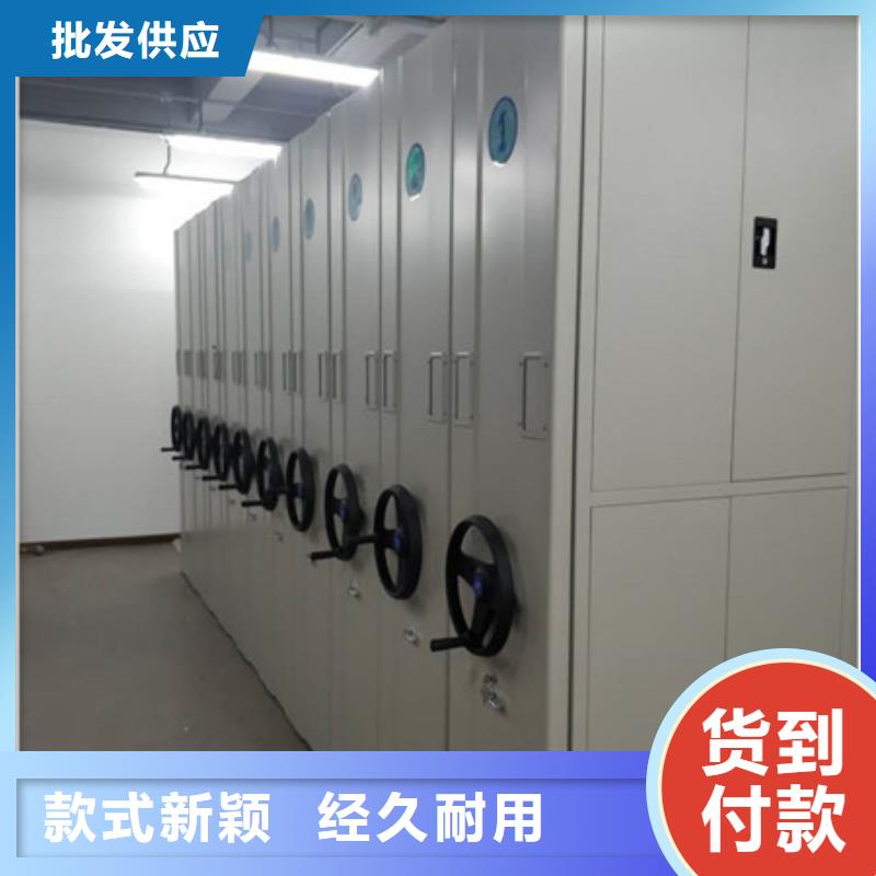 注意事项【凯美】钢制手摇密集架