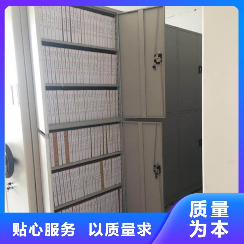 注意事项【凯美】钢制手摇密集架