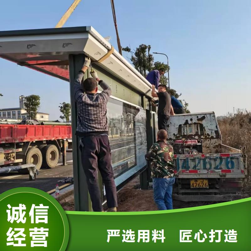 不锈钢候车亭制作型号齐全