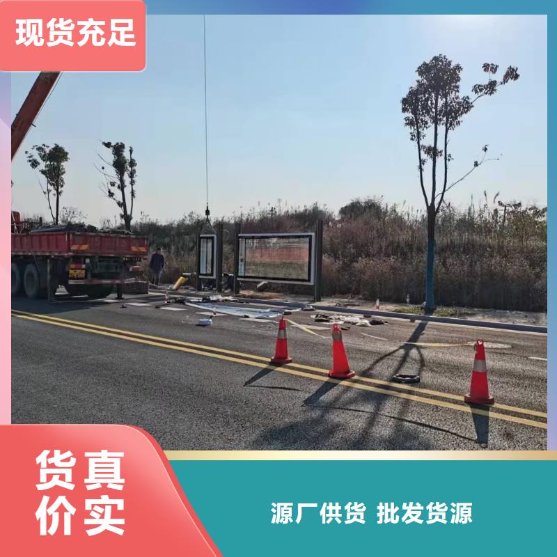 现代候车亭售后无忧